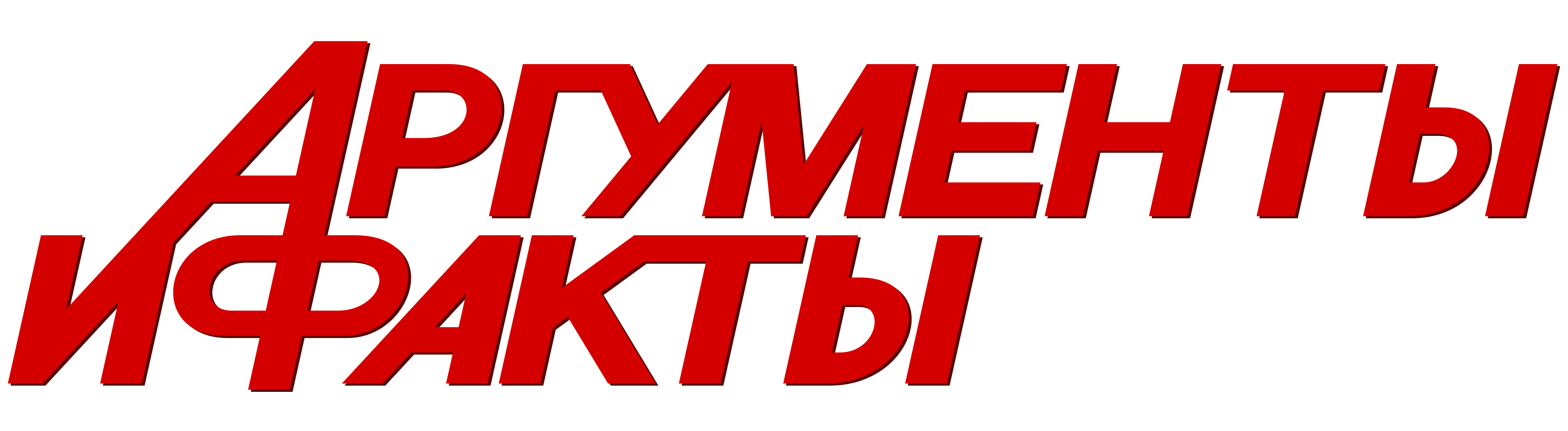 лого компании